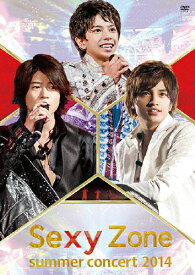 楽天市場 Sexy Zone ガムの通販