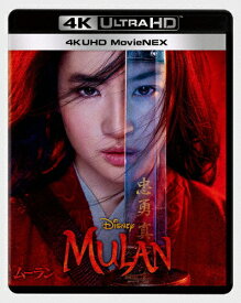 楽天市場 アラジン 実写 Dvdの通販