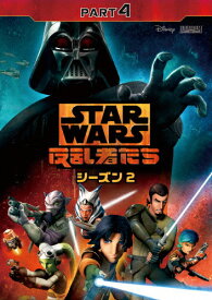 楽天市場 スターウォーズ アニメ Dvd Cd Dvdの通販 楽天市場 スターウォーズ アニメ Dvd Cd Dvdの通販