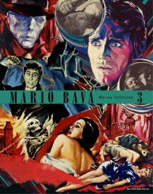 【送料無料】没後40年 マリオ・バーヴァ大回顧 第III期 ブルーレイボックス/マリオ・バーヴァ[Blu-ray]【返品種別A】