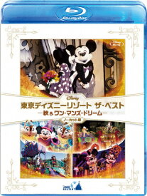 楽天市場 ディズニー Bemagicalの通販