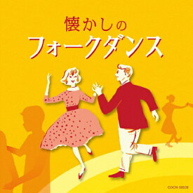 印刷可能無料 ジェンカ 橋幸夫 人気のある画像を投稿する 印刷可能無料 ジェンカ 橋幸夫 人気のある画像を投稿する