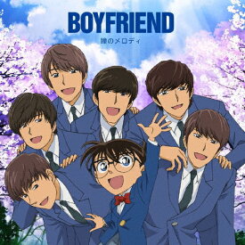 楽天市場 名探偵コナン 2 Cd Dvd の通販