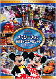 楽天市場 ディズニー ショー パレード Cdの通販