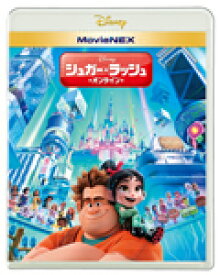 【送料無料】[先着特典付]シュガー・ラッシュ:オンライン MovieNEX【Blu-ray+DVD】/アニメーション[Blu-ray]【返品種別A】
