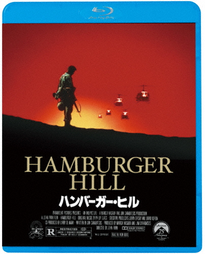ハンバーガー ヒル アンソニー 返品種別A バリル Blu-ray おすすめ 『1年保証』