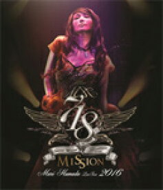 【送料無料】Mari Hamada Live Tour 2016“Mission"/浜田麻里[Blu-ray]【返品種別A】