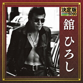 楽天市場 舘ひろし Cd 朝まで踊ろうの通販 楽天市場 舘ひろし Cd 朝まで踊ろうの通販