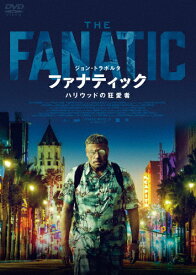 ファナティック ハリウッドの狂愛者/ジョン・トラボルタ[DVD]【返品種別A】