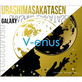 [限定盤]V-enus[初回限定盤A]/浦島坂田船[CD+DVD]【返品種別A】