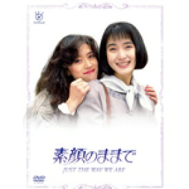 【送料無料】素顔のままで DVD BOX/安田成美,中森明菜[DVD]【返品種別A】