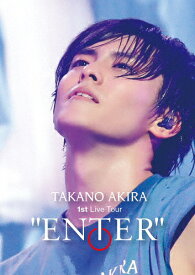 【送料無料】[枚数限定][限定版]高野洸 1st Live Tour “ENTER"(初回生産限定盤)/高野洸[Blu-ray]【返品種別A】