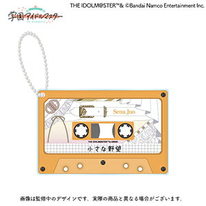 ObYwACh}X^[ wgRNV 2e JZbge[vANL[z_[y\z/o_CiRG^[eCg[ETC]yԕiAz