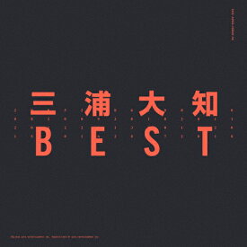 【送料無料】[枚数限定]BEST/三浦大知[CD]【返品種別A】