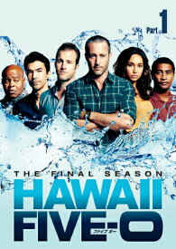 【送料無料】Hawaii Five-0 ファイナル・シーズン DVD-BOX Part1/アレックス・オロックリン[DVD]【返品種別A】