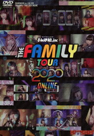 [限定版]LIVE DVD「FAMILY TOUR 2020 ONLINE」/でんぱ組.inc[DVD]【返品種別A】
