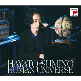 【送料無料】[枚数限定][限定盤]Human Universe(初回生産限定盤/北斗七星ヴァージョン)/角野隼斗[Blu-specCD2+Blu-ray]【返品種別A】