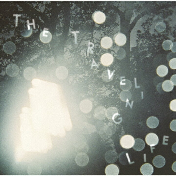 楽天市場 The Traveling Life 通常盤 小山田壮平 Cd 返品種別a Joshin Web Cd Dvd楽天市場店