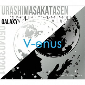 [枚数限定][限定盤]V-enus[初回限定盤B]/浦島坂田船[CD+DVD]【返品種別A】