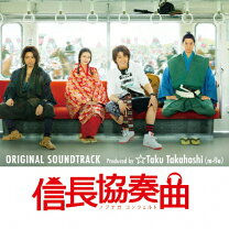 楽天市場】信長 協奏曲 ドラマ dvdの通販