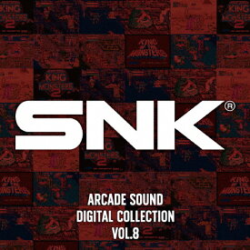 【送料無料】SNK ARCADE SOUND DIGITAL COLLECTION Vol.8/SNK[CD]【返品種別A】