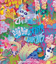 【送料無料】WWD大冒険TOUR2015 ～この世界はまだ知らないことばかり～ in TOKYO DOME CITY HALL/でんぱ組.inc[Blu-ray]【返品種別A】