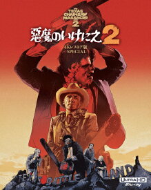 【送料無料】悪魔のいけにえ2 -4Kレストア版 SPECIAL-/デニス・ホッパー[Blu-ray]【返品種別A】