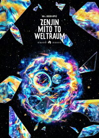 【送料無料】ゼンジン未到とヴェルトラウム〜銘々編〜(通常盤)【DVD】/Mrs.GREEN APPLE[DVD]【返品種別A】