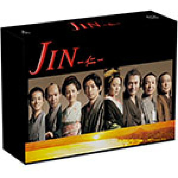 楽天市場】【送料無料】JIN-仁- Blu-ray BOX/大沢たかお[Blu-ray 