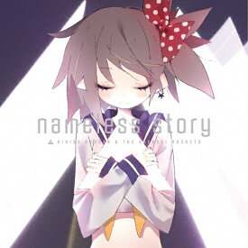 楽天市場 メジャー Ova Dvdの通販