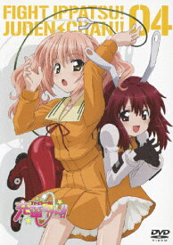 【送料無料】ファイト一発!充電ちゃん!! Connect.4(通常版)/アニメーション[DVD]【返品種別A】