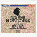 【送料無料】マーラー:交響曲全集/インバル(エリアフ),フランクフルト放送交響楽団[CD]【返品種別A】