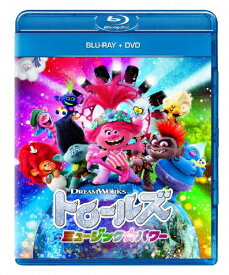 楽天市場 木村昴 友達 Cd Dvd の通販