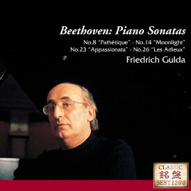 ベートーヴェン:ピアノ・ソナタ《悲愴》《月光》《熱情》《告別》/グルダ(フリードリヒ)[CD]【返品種別A】