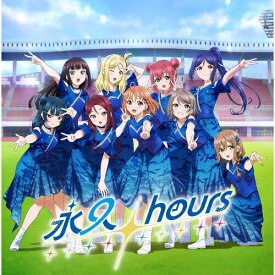 永久hours(通常盤)/Aqours[CD]【返品種別A】