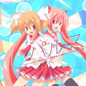 パルス/TeamAA〈間宮あかり(佐倉綾音)×神崎・H・アリア(釘宮理恵)〉[CD]【返品種別A】