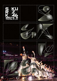 【送料無料】3rd YEAR ANNIVERSARY LIVE at ZOZO MARINE STADIUM -DAY1-(通常盤)【DVD】/櫻坂46[DVD]【返品種別A】