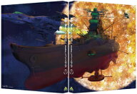 【送料無料】[Joshinオリジナル特典付/初回仕様]ヤマトよ永遠に REBEL3199 7【Blu-ray】/アニメーション[…