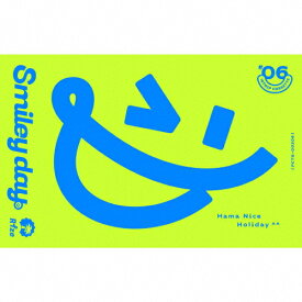 【送料無料】18TRIP Cassette #06 ’Smiley day’ -R1ze-【カセットテープ】/R1ze[西園練牙(小笠原仁),大黒可不可(小林千晃),叢雲添(中島ヨシキ),神名雪風(深町寿成),鹿礼光(水中雅章)][ETC]【返品種別A】