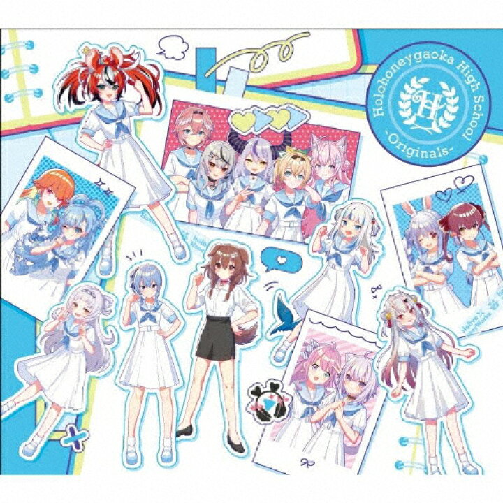 楽天市場】【送料無料】[枚数限定][限定盤]ほろはにヶ丘高校 