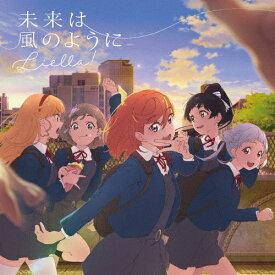 楽天市場 教育テレビ 砂 アニメーション Cd Dvd の通販