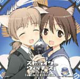 楽天市場 508 アニメソング アニメ Cd Cd Dvdの通販