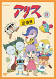 楽天市場 天才てれびくん アニメ 探偵の通販 楽天市場 天才てれびくん アニメ 探偵の通販