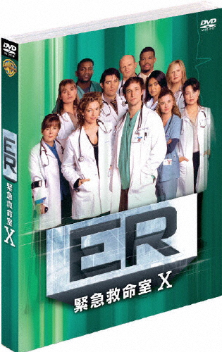 枚数限定 ER緊急救命室〈テン〉 セット1 ノア ワイリー セール 特集 ◆高品質 DVD 返品種別A