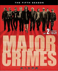 MAJOR CRIMES 〜重大犯罪課〈フィフス・シーズン〉 後半セット/メアリー・マクドネル[DVD]【返品種別A】