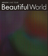 【送料無料】ARASHI LIVE TOUR Beautiful World【Blu-ray】/嵐[Blu-ray]【返品種別A】