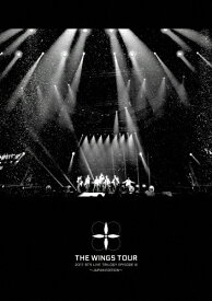 【送料無料】2017 BTS LIVE TRILOGY EPISODE III THE WINGS TOUR 〜JAPAN EDITION〜/BTS (防弾少年団)[DVD]【返品種別A】