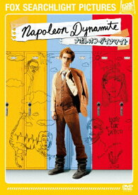 ナポレオン・ダイナマイト/ジョン・ヘダー[DVD]【返品種別A】