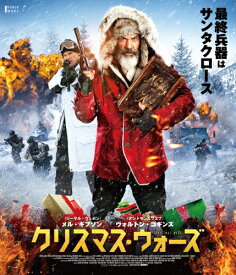 【送料無料】クリスマス・ウォーズ/フランク・グリロ[Blu-ray]【返品種別A】