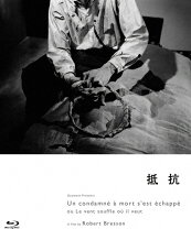 楽天市場】ラルジャン ロベール・ブレッソン [blu-ray]の通販